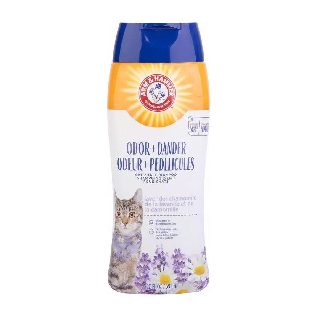 Arm & Hammer 2-in-1 Deodorizing & Dander Reducing Cat Shampoo (1-Pack)