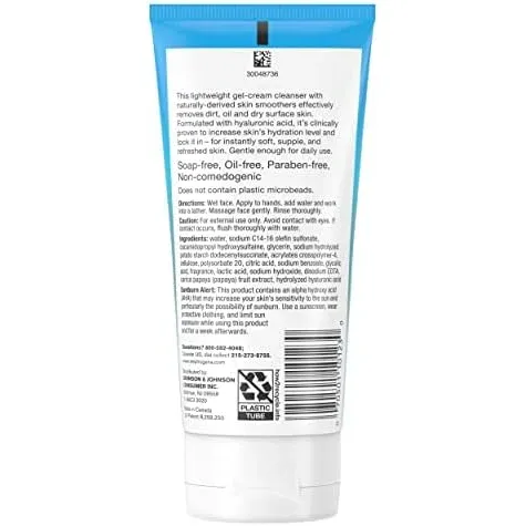 Exfoliating  Facial Cleanser in Kenya -Neutrogena Hydro Boos Cleanser