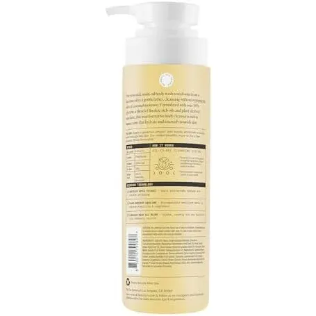 Naturium The Glow Getter Multi-Oil Body Wash  1 pack